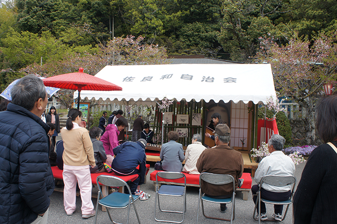 お茶会