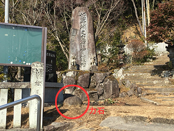 歳徳神社本殿