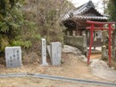 玉姫神社側