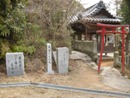 玉姫神社側